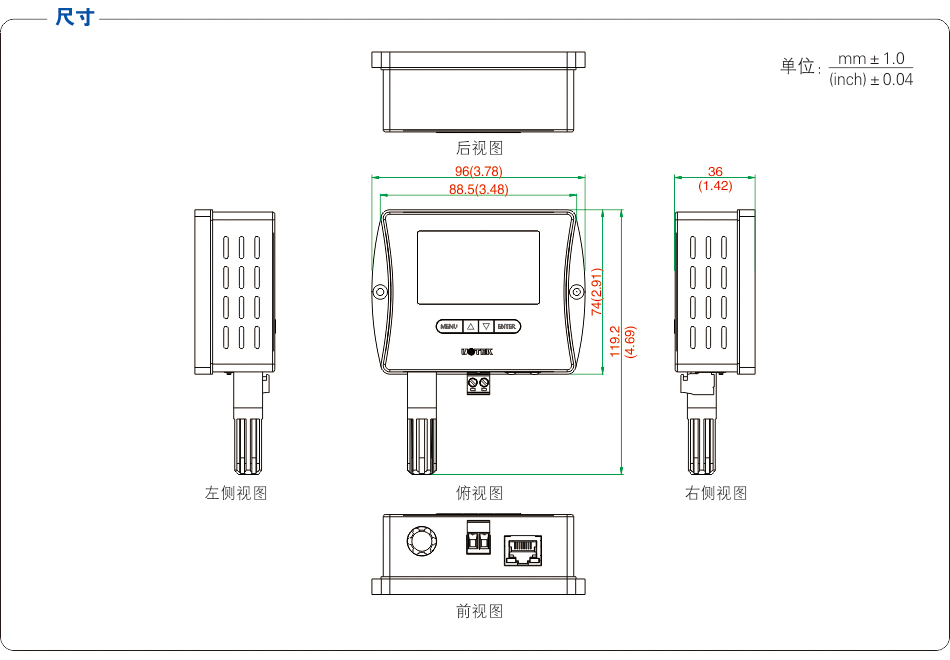 尺寸图.jpg